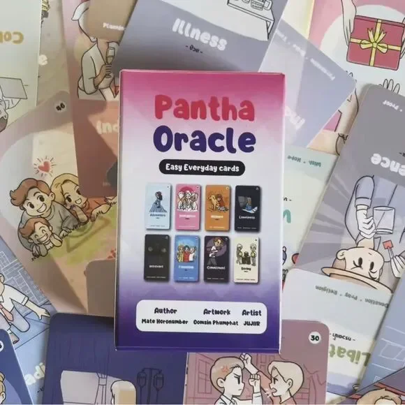 Pantha Oracle Card Deck - Picture 3 of 4